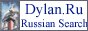 Dylan.Ru - Russian Search Engine